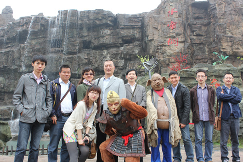 旅游規(guī)劃