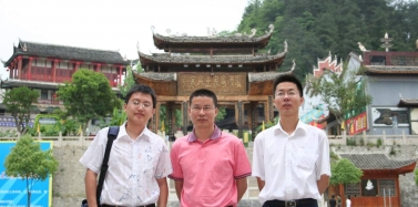 【湖南】張家界市“黃金水道”旅游開發(fā)項目正式啟動