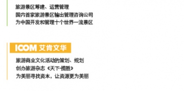 【艾肯公告】答行業(yè)內新老朋友問