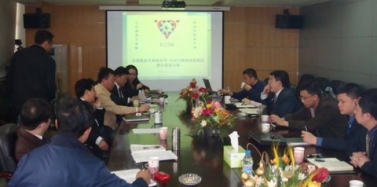 【天津】《天津薊縣毛家峪概念性規(guī)劃》最終成果匯報(bào)得到永泰紅磡領(lǐng)導(dǎo)高度肯定