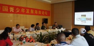 【艾肯】艾肯協(xié)辦2012年中國青少年發(fā)展海南論壇活動，圓滿成功
