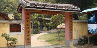 【福建】艾肯資深策劃團(tuán)隊(duì)福建樹海瀑布叢林歷險(xiǎn)記