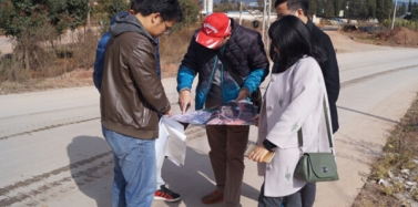 【云南】昆明玉龍灣項目前期考察順利結(jié)束