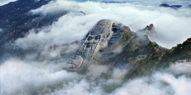 【山東】恭祝山東沂蒙景區(qū)晉升國家5A級景區(qū)