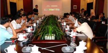 【貴州】貴州多彩城項(xiàng)目總體規(guī)劃匯報(bào)