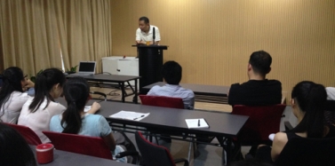 【艾肯】艾肯大講堂開(kāi)課了——《我們的艾肯事業(yè)》