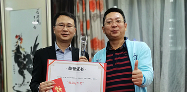 【ICOM】總結(jié)過去，共謀未來！