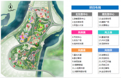 桂林市七星區(qū)穿山塔山片區(qū)棚戶區(qū)改造